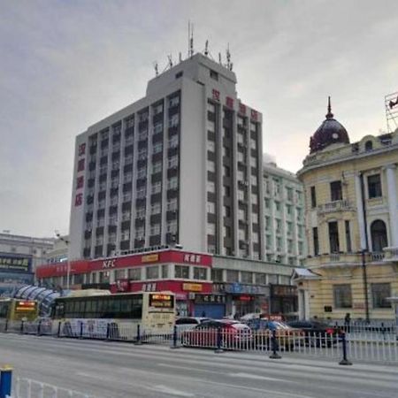 Hanting Hotel Harbin Dongdazhi Street Экстерьер фото