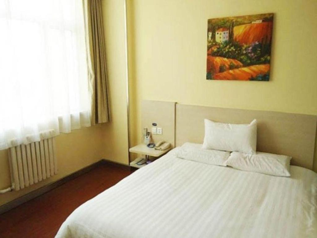 Hanting Hotel Harbin Dongdazhi Street Экстерьер фото