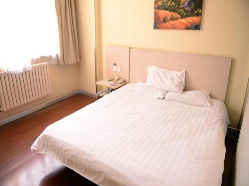 Hanting Hotel Harbin Dongdazhi Street Экстерьер фото