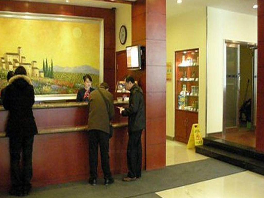 Hanting Hotel Harbin Dongdazhi Street Экстерьер фото