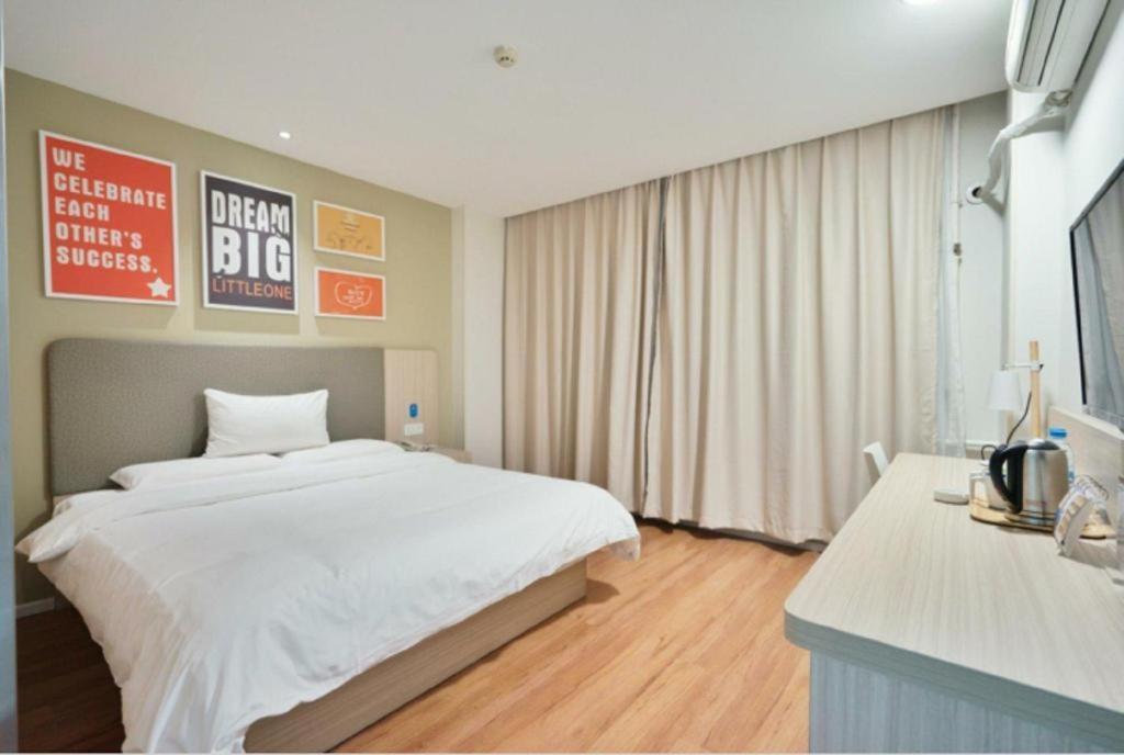 Hanting Hotel Harbin Dongdazhi Street Экстерьер фото