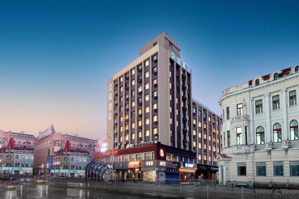 Hanting Hotel Harbin Dongdazhi Street Экстерьер фото