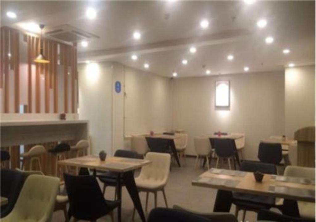 Hanting Hotel Harbin Dongdazhi Street Экстерьер фото
