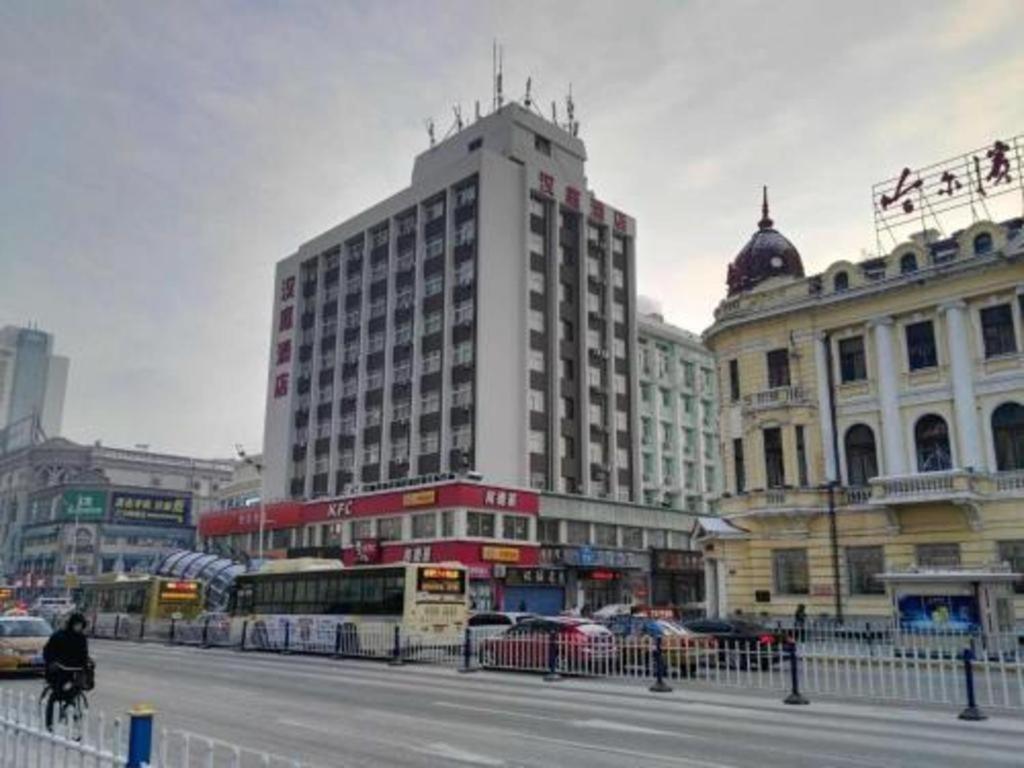 Hanting Hotel Harbin Dongdazhi Street Экстерьер фото