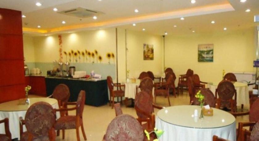Hanting Hotel Harbin Dongdazhi Street Экстерьер фото
