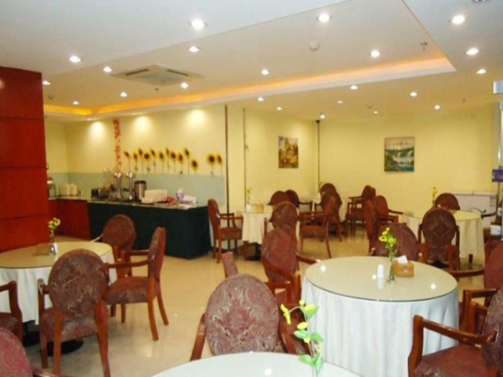 Hanting Hotel Harbin Dongdazhi Street Экстерьер фото